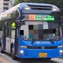270-2553 이미지