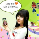 학교종이땡땡땡 이미지