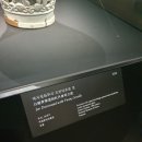 ㈜대호환경 | 서울 리움미술관 <조선의 백자 군자지향> [4]