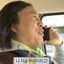 양순식당 이미지