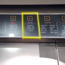 성남대로925번길 | 성남 결혼식장 :) 야탑 W힐스컨벤션, 투어 및 분당 웨딩홀 뷔폐 본식 하객 시식 솔직후기