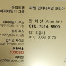 뮤직아카데믹 이미지