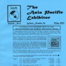 Asia Pacific Exhibitor 2003.5 이미지