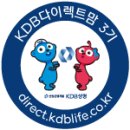 다이렉트 푸드