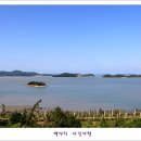 율도 이미지
