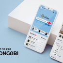 업스테어스 이미지