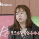 현희