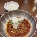 함흥냉면 - 안산시 단원구 화랑로 149 | 함흥냉면