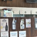 제일국밥 - 칠곡군 안산3길 31 | 오창맛집 우미솥 제일국밥 솔직후기/ 주차정보/단체모임가능한곳