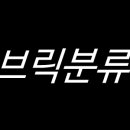 스토리뷰 이미지