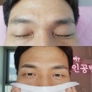 미인공방 이미지