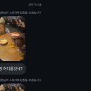 디룩 이미지