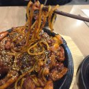미니스톱 하남흑석점 | [하남 흑석동 치킨] 치킨집이지만 우동사리맛집 여기는 우동꼭시켜야해요 안시키면유죄!!