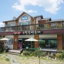 도천진짜순대 얼음골점 이미지