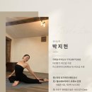 시니어 요가 | 위한 마음휴가 - 시니어 요가수업 외부출강 후기ㅣ기업요가 시니어요가 출강요가강사 오피스요가 실버요가