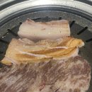 통삼국 티스토리