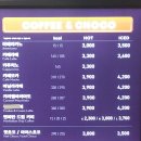 던킨안양역점 이미지