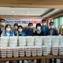 희망손칼국수 이미지