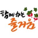 스마일부동산중개 이미지