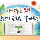 김마리아김밥
