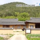 충효당 Daum카페