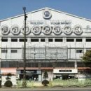 분당종합시장 이미지