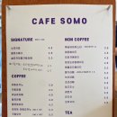 모카브런치 이미지