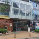 반포4동 주민센터 이미지