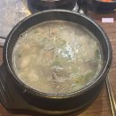 가산4호점 담소사골순대