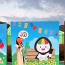 주정차단속-25 | 2025 김천 김밥축제 다녀온 후기 : 꿀팁, 셔틀버스, 주차, 추천일정