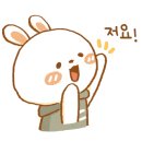 단지내메리트공인중개사사무소 이미지