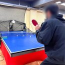 한빛탁구장 네이버블로그