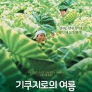 조가정의학과의원 이미지