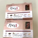 서가원김밥 - 고양시 일산서구 중앙로 1449 | 🍙 라페스타 서가원 김밥 배달 내돈내산 후기 ✨다이어트 키토김밥과 매콤진미채김밥