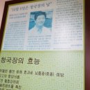 한성대역 5번출구 이미지