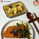 주식회사 강원INC 이미지