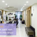 이충원뉴마내과 네이버블로그