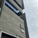 수성카클리닉 | 대구 수성구미용실 추천 여진헤어아뜰리에 결혼준비로 염색 또간집