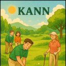 사회복지법인 에덴원(효사랑 실버센터) | 김선우 쉼터파크골프 회장, “사회적 책임을 다하는 따뜻한 브랜드로 성장하겠습니다”