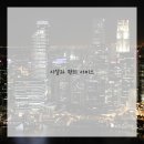 구로-구로-구로-1075 이미지