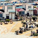 오분 민박 이미지