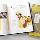 제일초등학교 이미지