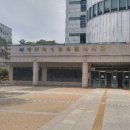 행복한수학교습소 - 마포구 월드컵북로38가길 22 | 행복한수학교습소