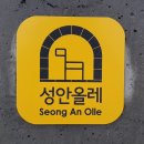 등대시장 이미지