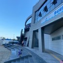 송도 해양레포츠센터 내 이미지