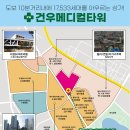 장안메디칼 이미지