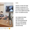 봄마취통증의학과의원 이미지