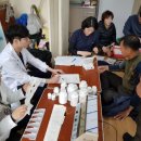 종합자원 이미지