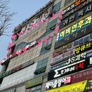 고은미래의원 이미지