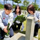 아성환경 백세시대